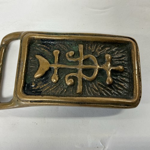 Fibbia per cintura vintage