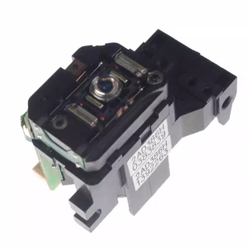 New optical pick - pick-up, laser