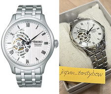 Orologio Seiko Presage SARY251