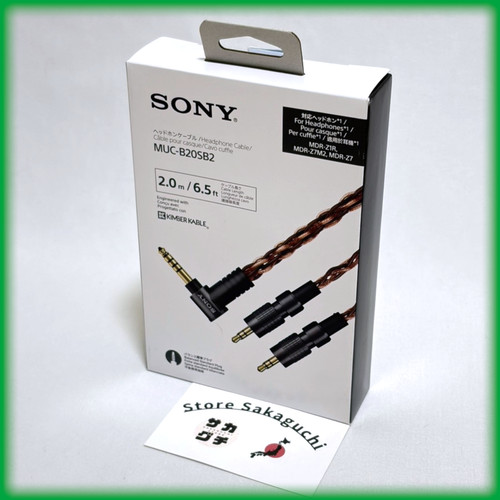 Sony muc b20sb2 kimber kable - sony,