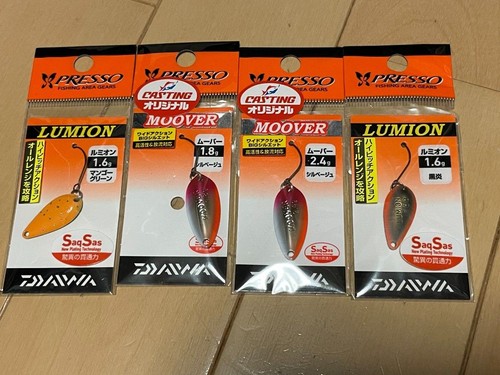 Daiwa presso lumion moer 1 - presso,