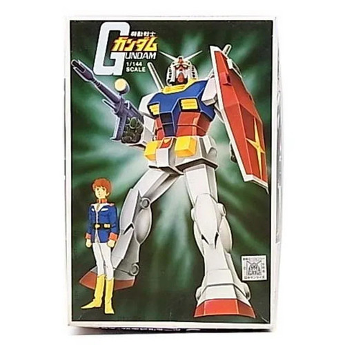 Bandai model kit - kit, fg