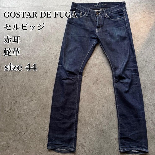 Pantaloni denim gostar fuga - denim, de