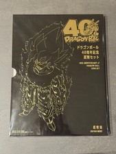 Dragon Ball 40° Anniversario