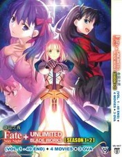Fate/stay Night+Unlimited