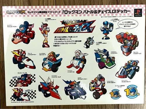 Adesivo mega man 10th - mega,