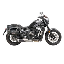 Pair of side bags quick