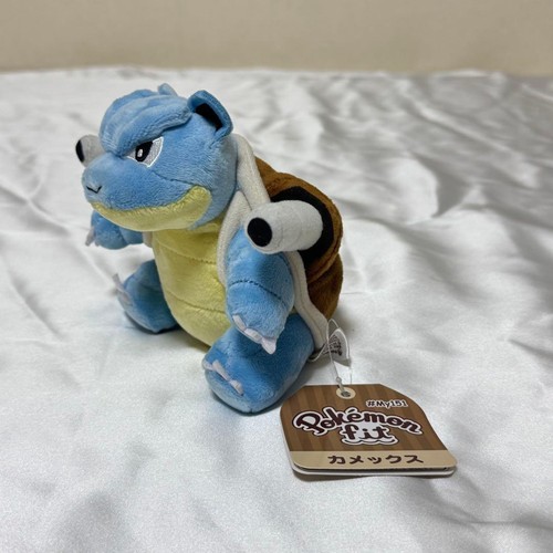 Peluche pokemon fit squirtle - peluche,