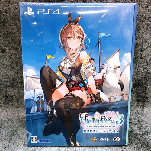 Ps4 atelier ryza - ryza, alchimista