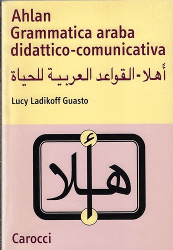 Ladikoff guasto ahlan - ladikoff, guasto..ahlan