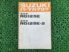 Suzuki RG125E Motorcycle Parts