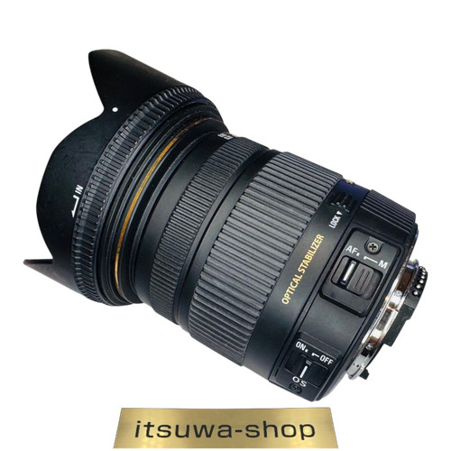 Sigma 50mm ex dc os - dc,
