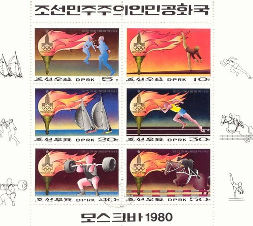 Asia orientale 1980 olimpiadi - orientale,