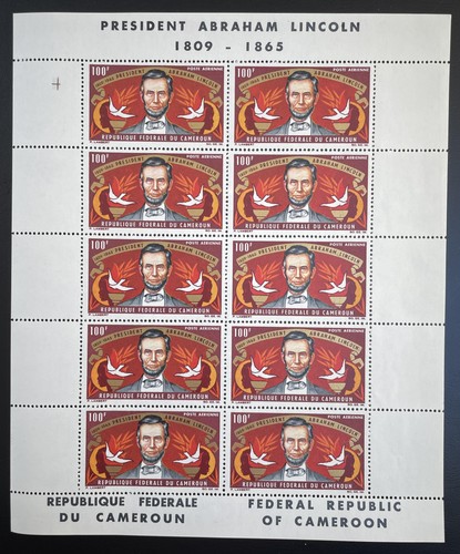 Cameroun 1965 64 planche - 64,