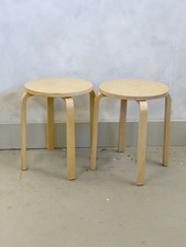 2x Ikea Frosta sgabello in