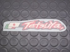 ADESIVO ORIGINALE APRILIA RS 125 TETSUYA HARADA GENUINE DECAL #4