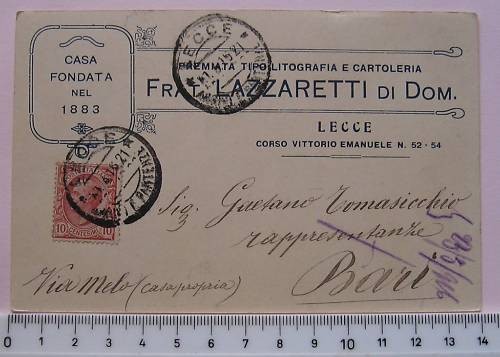Cartolina premiata - cartolina,