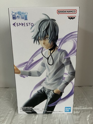 Figurina banpresto certain - banpresto, a