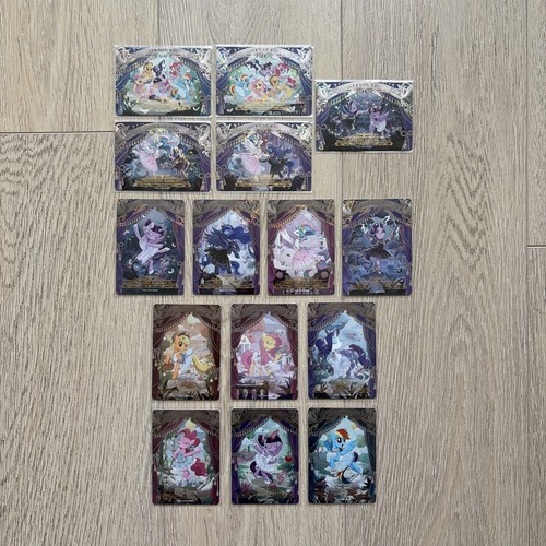 Kayou mlp adventure - adventure, 2