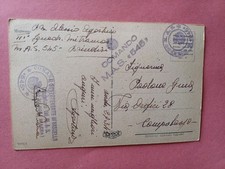 FRANCHIGIA COMANDO M.A.S. 545 - MOTOSCAFO ARMATO SILURANTE 545 CON FIRMA COMANDO