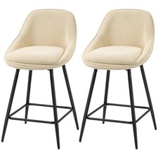 HOMCOM Set 2 Sgabelli Bar con
