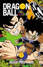 Dragon Ball Full Color Saiyan
