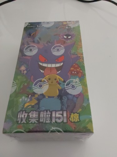 Pokemon tcg simplified chinese - tcg,