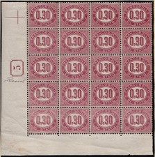 1875 ITALIA - REGNO, Servizio n. 4 MNH** TAVOLO NUMERO 5 IN RETTANGOLO