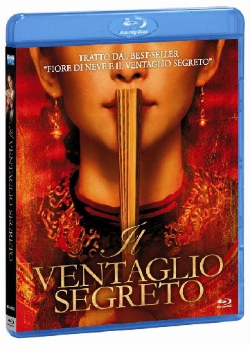 Ventaglio segreto - il,