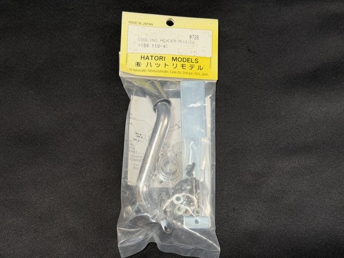Hatori 726 cooling header - #726,