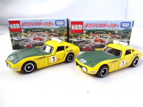 Tomica lott20 utsuro - tomica,