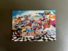 Bakusou Kyoudai Let’s & Go Card New Program 02 Movic Tamiya Mini 4wd Jap