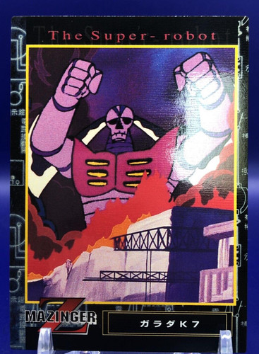 Carta garada mazinger - garada,