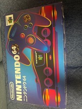 Console Nintendo 64, set