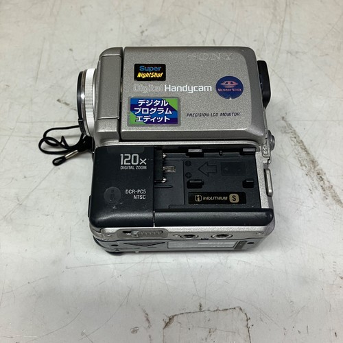 Sony dcr pc5 minidv - dcr-pc5, digital