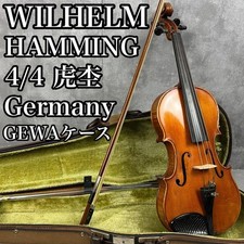 Raro violino Beauty Tiger