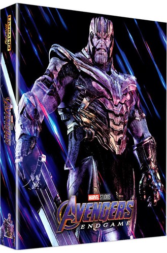 Avengers endgame uhd - -, 4k