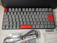 Tastiera premium Topre REALFORCE RC1 edizione limitata made in Japan