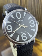 Raro orologio sovietico urss - orologio,