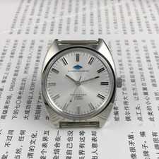 Orologio meccanico vintage