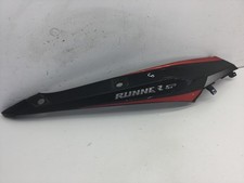 CARENA FIANCATA POSTERIORE