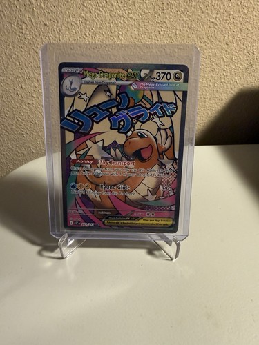 Mega dragonite 271 - dragonite,