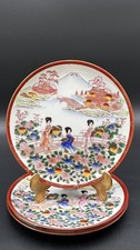 Set 3 Piatti Vintage