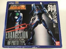 BANDAI Soul Of CHOGOKIN GX-16 EVA 00 SOC robot Evangelion