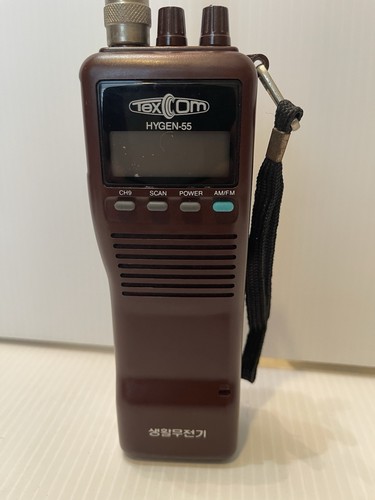Vintage texcom hygen 40 - vintage:, hygen-55"