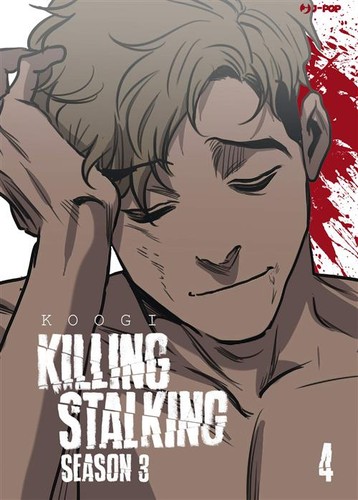 Killing stalking stagione - killing,
