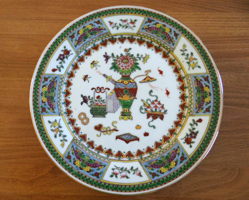 Piatto decorativo porcellana
