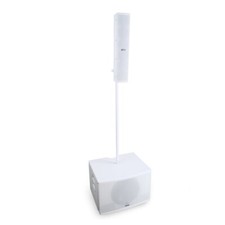 FBT VERTUS CS1000 WHITE 2000w