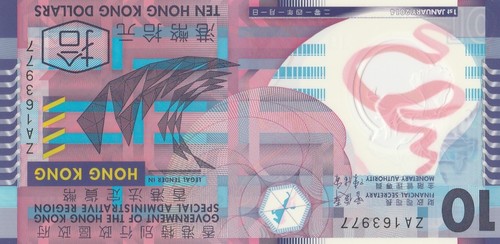 Hong kong banconota dollari - hong,