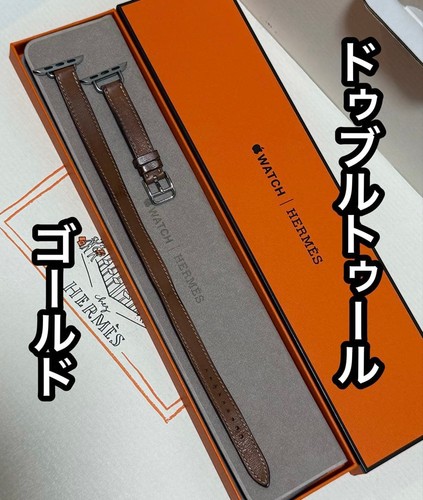 Cinturino hermes apple watch - cinturino,